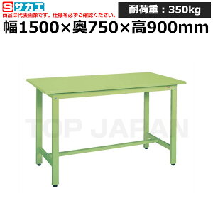 yԏnzTJG SAKAE yʗƑKD^CvKD-59SN (039256) (d:44kg) | [NfXN uˑ  B i g   H H u DIYƑ Ɨpe[u 