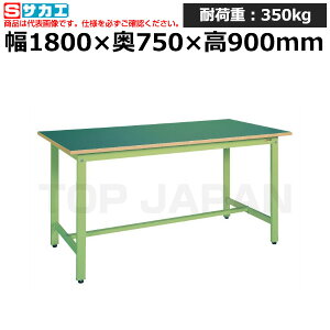 yԏnzTJG SAKAE yʗƑKD^CvKD-69FN (039230) (d:38kg) | [NfXN uˑ  B i g   H H u DIYƑ Ɨpe[u 