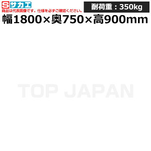 yԏnzTJG SAKAE yʗƑKD^Cv (EIt) KD-69SNT2 (044235) (d:73kg) | [NfXN uˑ  B i g   H H u DIYƑ 