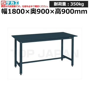 yԏnzTJG SAKAE yʗƑKD^CvKD-70FD (047989) (d:44kg) | [NfXN uˑ  B i g   H H u DIYƑ Ɨpe[u 