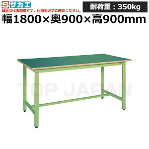 yԏnzTJG SAKAE yʗƑKD^CvKD-70FN (039231) (d:44kg) | [NfXN uˑ  B i g   H H u DIYƑ Ɨpe[u 