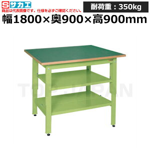 yԏnzTJG SAKAE yʗƑKD^Cv (EIt) KD-70FNT2 (044216) (d:73kg) | [NfXN uˑ  B i g   H H u DIYƑ 