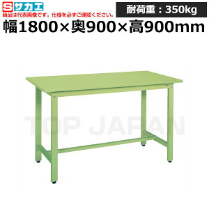 yԏnzTJG SAKAE yʗƑKD^CvKD-70SN (039259) (d:57kg) | [NfXN uˑ  B i g   H H u DIYƑ Ɨpe[u 