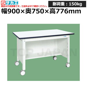 �y�ԏ�n���z�T�J�G SAKAE ���ʍ�Ƒ� (��`�x���E�ړ����E�O���p�l��) KF-39PRDW (035042) (�d��:32kg) | ���[�N�f�X�N ���u�ˑ� ������ ��B�� ���i�� �g���� ����� ��� ���H�� �H��� ���u�� DIY