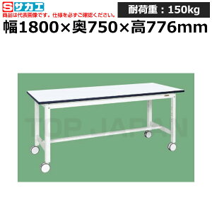 yԏnzTJG SAKAE ʍƑ (`xEړ) KF-69RDW (035041) (d:36kg) | [NfXN uˑ  B i g   H H u DIYƑ Ɨp