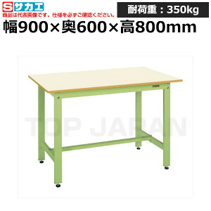 yԏnzTJG SAKAE yʍƑKH^CvKH-38IG (048233) (d:20kg) | [NfXN uˑ  B i g   H H u DIYƑ Ɨpe[u Ɩ