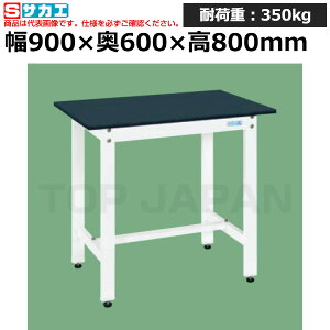 yԏnzTJG SAKAE yʍƑKH^CvKH-38LFW (047942) (d:22kg) | [NfXN uˑ  B i g   H H u DIYƑ Ɨpe[u 