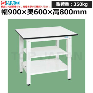 yԏnzTJG SAKAE yʍƑKH^Cv (EIt) KH-38T2LW (047922) (d:31kg) | [NfXN uˑ  B i g   H H u DIYƑ 