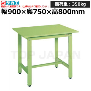 yԏnzTJG SAKAE yʍƑKH^CvKH-39S (048537) (d:33kg) | [NfXN uˑ  B i g   H H u DIYƑ Ɨpe[u Ɩ