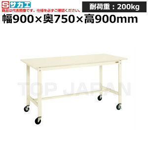 yԏnzTJG SAKAE yʍƑ (ړ) KH-39SBI (048803) (d:35kg) | [NfXN uˑ  B i g   H H u DIYƑ Ɨpe[u 