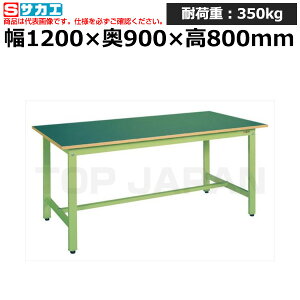 yԏnzTJG SAKAE yʍƑKH^CvKH-40F (048074) (d:30kg) | [NfXN uˑ  B i g   H H u DIYƑ Ɨpe[u Ɩ