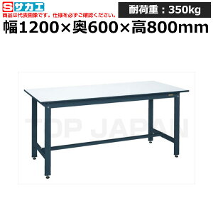 yԏnzTJG SAKAE yʍƑKH^CvKH-48PD (047866) (d:23kg) | [NfXN uˑ  B i g   H H u DIYƑ Ɨpe[u Ɩ