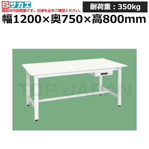 yԏnzTJG SAKAE yʍƑ (RہERECXVELrlbg1it) KH-49AVPW (047207) (d:29kg) | [NfXN uˑ  B i g   H H