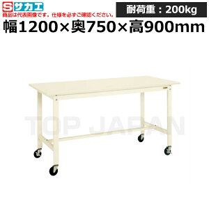 �y�ԏ�n���z�T�J�G SAKAE �y�ʍ�Ƒ� (�ړ���) KH-49SBI (048807) (�d��:41kg) | ���[�N�f�X�N ���u�ˑ� ������ ��B�� ���i�� �g���� ����� ��� ���H�� �H��� ���u�� DIY��Ƒ� ��Ɨp�e�[�u�� ��
