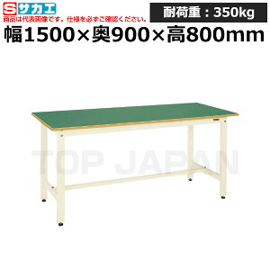 yԏnzTJG SAKAE yʍƑKH^CvKH-50FI (048170) (d:39kg) | [NfXN uˑ  B i g   H H u DIYƑ Ɨpe[u Ɩ