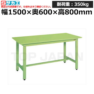 yԏnzTJG SAKAE yʍƑKH^CvKH-58S (048100) (d:39kg) | [NfXN uˑ  B i g   H H u DIYƑ Ɨpe[u Ɩ