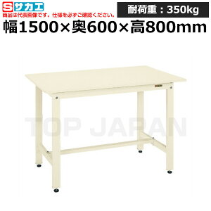 yԏnzTJG SAKAE yʍƑKH^CvKH-58SI (048196) (d:39kg) | [NfXN uˑ  B i g   H H u DIYƑ Ɨpe[u Ɩ