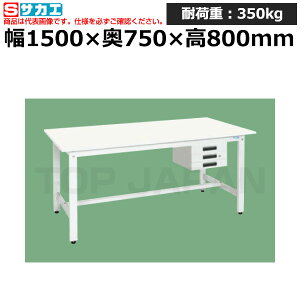 yԏnzTJG SAKAE yʍƑ (RہERECXVELrlbg3it) KH-59CVPW (047371) (d:39kg) | [NfXN uˑ  B i g   H H