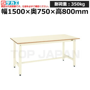 yԏnzTJG SAKAE yʍƑKH^CvKH-59I (048229) (d:32kg) | [NfXN uˑ  B i g   H H u DIYƑ Ɨpe[u Ɩ