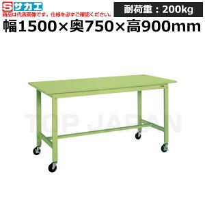 yԏnzTJG SAKAE yʍƑ (ړ) KH-59SB (048731) (d:47kg) | [NfXN uˑ  B i g   H H u DIYƑ Ɨpe[u 