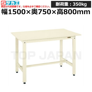 yԏnzTJG SAKAE yʍƑKH^CvKH-59SI (048197) (d:44kg) | [NfXN uˑ  B i g   H H u DIYƑ Ɨpe[u Ɩ