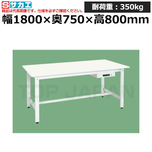 yԏnzTJG SAKAE yʍƑ (RہERECXVELrlbg1it) KH-69AVPW (047215) (d:34kg) | [NfXN uˑ  B i g   H H