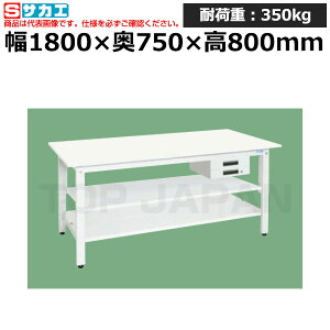 ySSԒ P2{zyԏnzTJG SAKAE yʍƑ (RہERECXVEIt) KH-69BVPWT2 (047615) (d:61kg) | [NfXN uˑ  B i g   