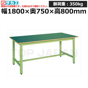 ySSԒ P2{zyԏnzTJG SAKAE yʍƑKH^CvKH-69F (048071) (d:38kg) | [NfXN uˑ  B i g   H H u DIYƑ 