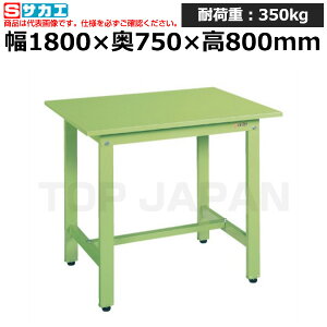 yԏnzTJG SAKAE yʍƑKH^CvKH-69S (048103) (d:49kg) | [NfXN uˑ  B i g   H H u DIYƑ Ɨpe[u Ɩ