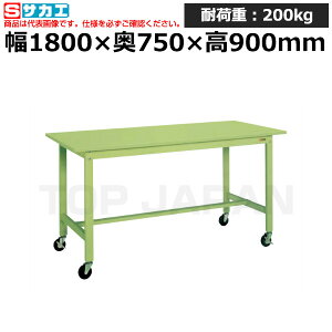yԏnzTJG SAKAE yʍƑ (ړ) KH-69SB (048735) (d:53kg) | [NfXN uˑ  B i g   H H u DIYƑ Ɨpe[u 