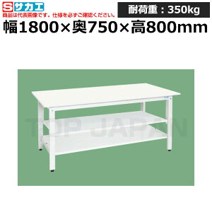 yԏnzTJG SAKAE yʍƑ (RہERECXVEIt) KH-69VPWT2 (047455) (d:51kg) | [NfXN uˑ  B i g   H H u