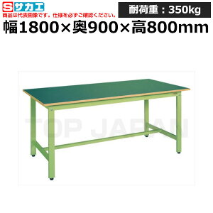 yԏnzTJG SAKAE yʍƑKH^CvKH-70F (048072) (d:44kg) | [NfXN uˑ  B i g   H H u DIYƑ Ɨpe[u Ɩ