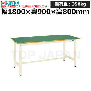 yԏnzTJG SAKAE yʍƑKH^CvKH-70FI (048168) (d:44kg) | [NfXN uˑ  B i g   H H u DIYƑ Ɨpe[u Ɩ