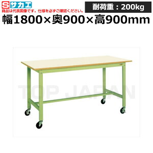 yԏnzTJG SAKAE yʍƑ (ړ) KH-70IGB (048756) (d:41kg) | [NfXN uˑ  B i g   H H u DIYƑ Ɨpe[u 