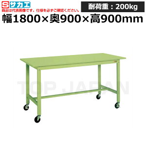yԏnzTJG SAKAE yʍƑ (ړ) KH-70SB (048736) (d:60kg) | [NfXN uˑ  B i g   H H u DIYƑ Ɨpe[u 