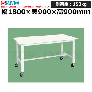 yԏnzTJG SAKAE yʍƑKH^Cv (ړ) RہERECXVdlKH-70VPWYSE (048936) (d:33kg) | [NfXN uˑ  B i g   H H