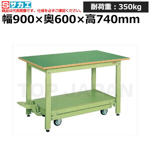 yԏnzTJG SAKAE yʍƑKK^Cv (y_~ړ) KK-096F (035936) (d:36kg) | [NfXN uˑ  B i g   H H u DIYƑ 