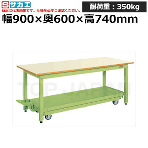 yԏnzTJG SAKAE yʍƑKK^Cv (y_~ړ) KK-096NIG (035240) (d:33kg) | [NfXN uˑ  B i g   H H u DIY