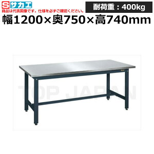 yԏnzTJG SAKAE yʍƑKK^Cv (XeXVdl) KK-127SU3DN (039910) (d:32kg) | [NfXN uˑ  B i g   H H u DIY