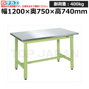 yԏnzTJG SAKAE yʍƑKK^Cv (XeXVdl) KK-127SU4N (039922) (d:32kg) | [NfXN uˑ  B i g   H H u DIY