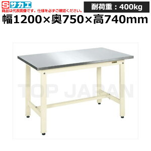 yԏnzTJG SAKAE yʍƑKK^Cv (XeXVdl) KK-127SU4NI (039926) (d:32kg) | [NfXN uˑ  B i g   H H u DIY