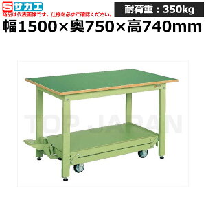yԏnzTJG SAKAE yʍƑKK^Cv (y_~ړ) KK-157F (035761) (d:53kg) | [NfXN uˑ  B i g   H H u DIYƑ 