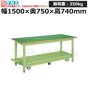 ySSԒ P2{zyԏnzTJG SAKAE yʍƑKK^Cv (y_~ړE6֎) KK-157Q6F (035861) (d:56kg) | [NfXN uˑ  B i g   H