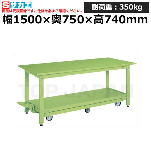 yԏnzTJG SAKAE yʍƑKK^Cv (y_~ړE6֎) KK-157Q6S (035262) (d:66kg) | [NfXN uˑ  B i g   H H u D