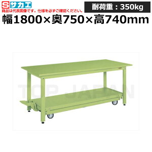 yԏnzTJG SAKAE yʍƑKK^Cv (y_~ړ) KK-187S (035223) (d:73kg) | [NfXN uˑ  B i g   H H u DIYƑ 