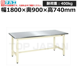 yԏnzTJG SAKAE yʍƑKK^Cv (XeXVdl) KK-189SU3NI (039908) (d:53kg) | [NfXN uˑ  B i g   H H u DIY