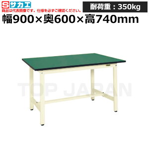 yԏnzTJG SAKAE yʍƑKK^Cv (RoHS10Ή) KK-38FEI (039181) (d:21kg) | [NfXN uˑ  B i g   H H u DIYƑ