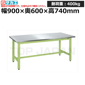 yԏnzTJG SAKAE yʍƑKK^Cv (XeXJuZV) KK-38HCSU4 (040431) (d:24kg) | [NfXN uˑ  B i g   H H u DIY