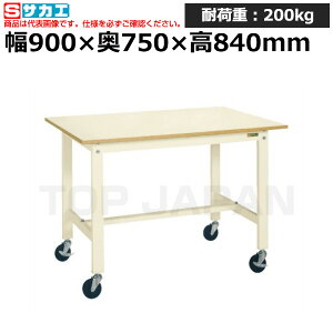 �y�ԏ�n���z�T�J�G SAKAE �y�ʍ�Ƒ�KK�^�C�v (�ړ���) KK-39B2I (039693) (�d��:24kg) | ���[�N�f�X�N ���u�ˑ� ������ ��B�� ���i�� �g���� ����� ��� ���H�� �H��� ���u�� DIY��Ƒ� ��Ɨp�e