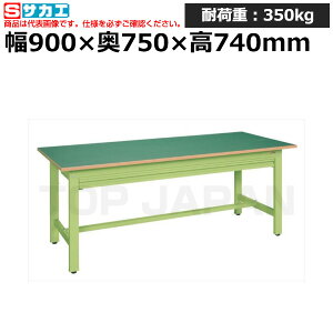 yԏnzTJG SAKAE yʍƑKK^Cv (Sʈot) KK-39FNZ (033081) (d:32kg) | [NfXN uˑ  B i g   H H u DIYƑ 